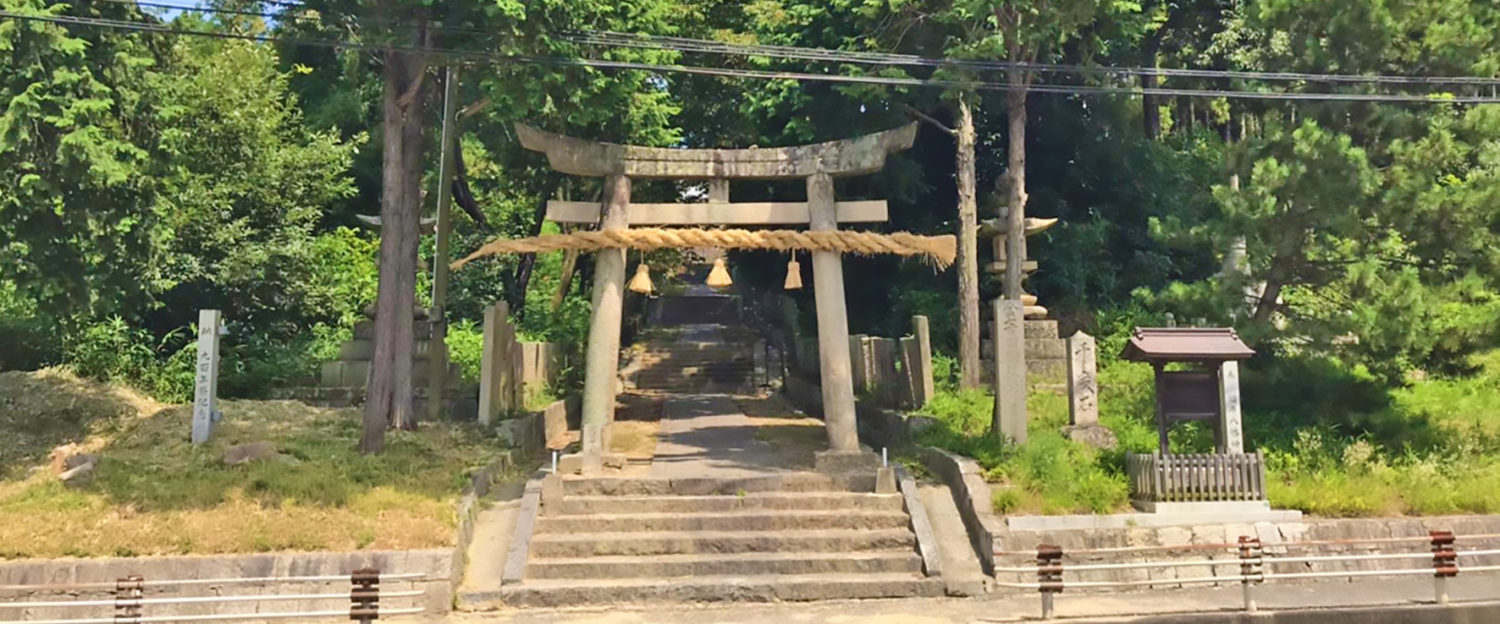 福井八幡神社
